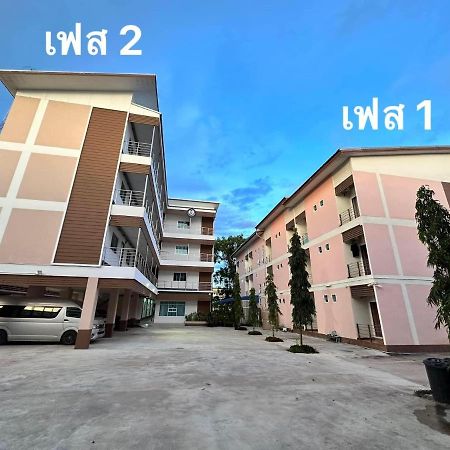 Bueng Kan The Wisdom Residence المظهر الخارجي الصورة