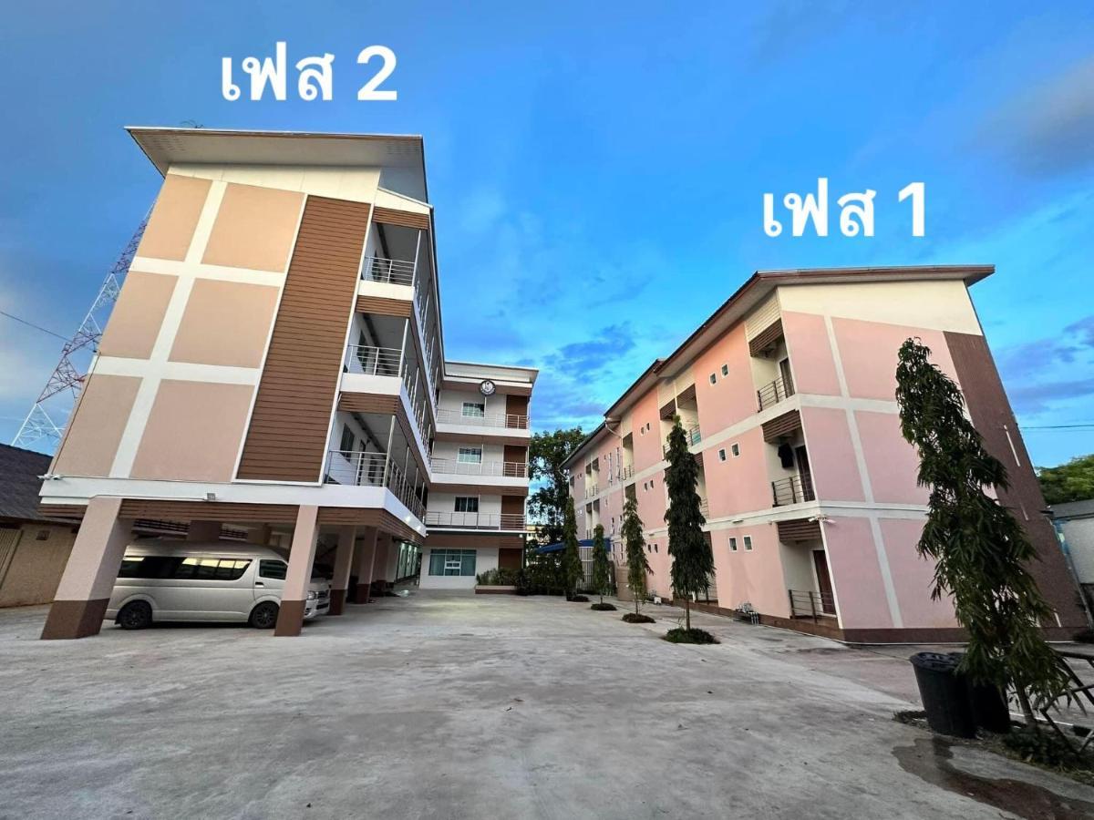 Bueng Kan The Wisdom Residence المظهر الخارجي الصورة