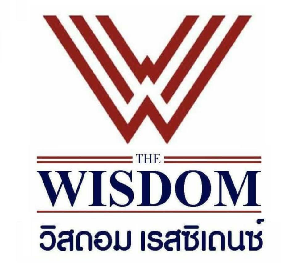 Bueng Kan The Wisdom Residence المظهر الخارجي الصورة